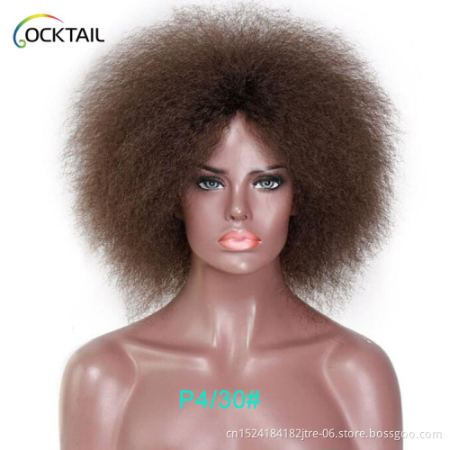 different colors afro curl synthetic hair wig short curly fluffy synthetic afro kinky hair wig for black women